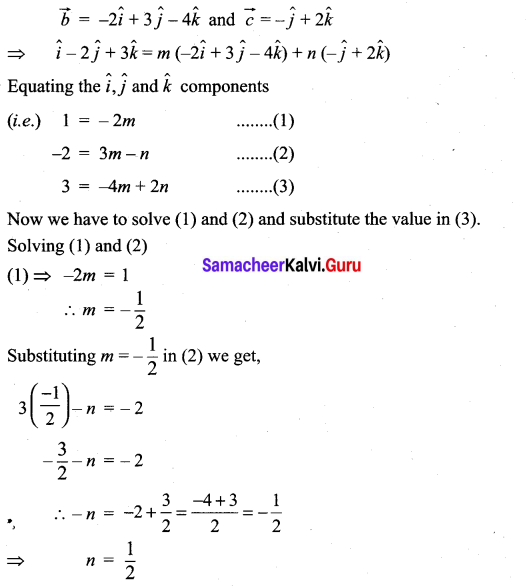 Samacheer Kalvi 11th Maths Solutions Chapter 8 Vector Algebra - I Ex 8.2 15