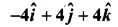 Samacheer Kalvi 11th Maths Solutions Chapter 8 Vector Algebra - I Ex 8.2 19