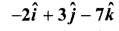 Samacheer Kalvi 11th Maths Solutions Chapter 8 Vector Algebra - I Ex 8.2 26