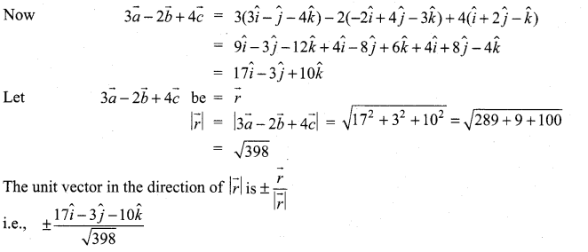 Samacheer Kalvi 11th Maths Solutions Chapter 8 Vector Algebra - I Ex 8.2 31