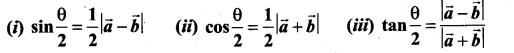 Samacheer Kalvi 11th Maths Solutions Chapter 8 Vector Algebra - I Ex 8.3 15
