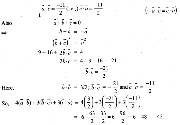 Samacheer Kalvi 11th Maths Solutions Chapter 8 Vector Algebra - I Ex 8.3 23