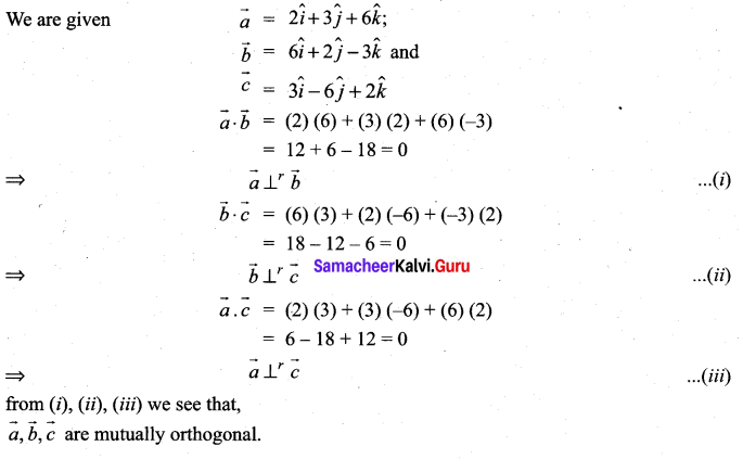 Samacheer Kalvi 11th Maths Solutions Chapter 8 Vector Algebra - I Ex 8.3 9