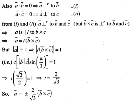 Samacheer Kalvi 11th Maths Solutions Chapter 8 Vector Algebra - I Ex 8.4 16