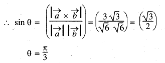 Samacheer Kalvi 11th Maths Solutions Chapter 8 Vector Algebra - I Ex 8.4 25