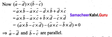 Samacheer Kalvi 11th Maths Solutions Chapter 8 Vector Algebra - I Ex 8.4 31