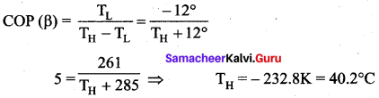 Samacheer Kalvi 11th Physics Solutions Chapter 8 Heat and Thermodynamics 12