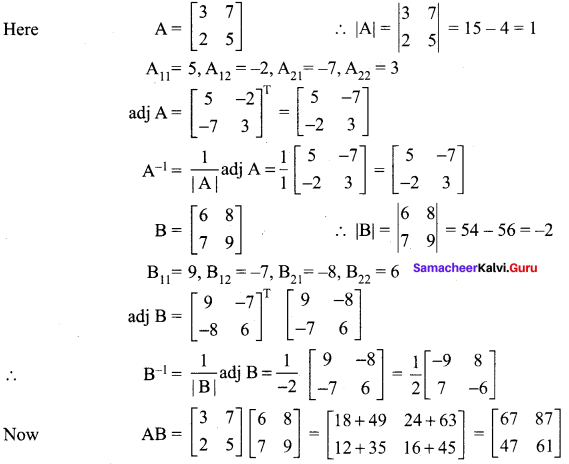 Samacheer Kalvi 12th Maths Solutions Chapter 1 Applications of Matrices and Determinants Ex 1.1 19