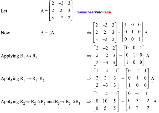 Samacheer Kalvi 12th Maths Solutions Chapter 1 Applications of Matrices and Determinants Ex 1.2 11