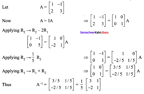 Samacheer Kalvi 12th Maths Solutions Chapter 1 Applications of Matrices and Determinants Ex 1.2 9
