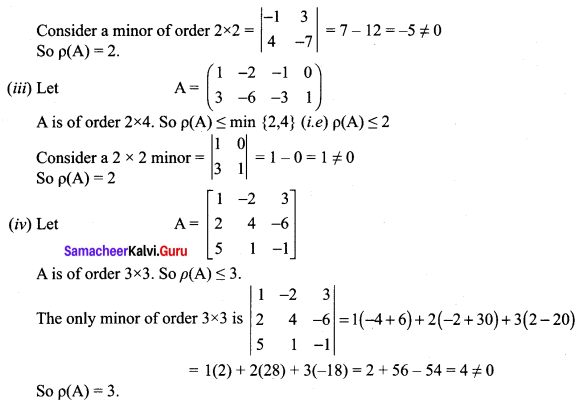 Samacheer Kalvi 12th Maths Solutions Chapter 1 Applications of Matrices and Determinants Ex 1.2 Q1.3