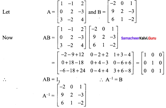 Samacheer Kalvi 12th Maths Solutions Chapter 1 Applications of Matrices and Determinants Ex 1.3 10