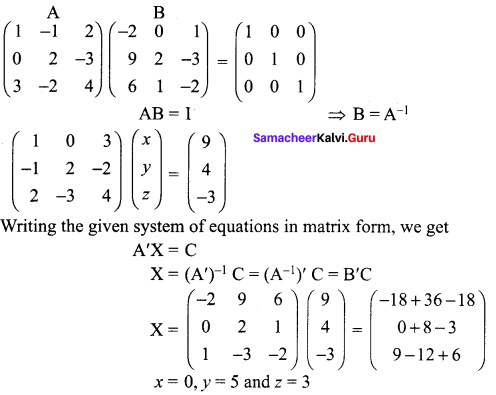 Samacheer Kalvi 12th Maths Solutions Chapter 1 Applications of Matrices and Determinants Ex 1.3 8