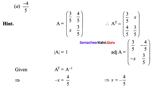 Samacheer Kalvi 12th Maths Solutions Chapter 1 Applications of Matrices and Determinants Ex 1.8 Q13.1