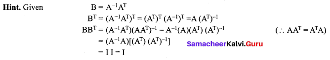 Samacheer Kalvi 12th Maths Solutions Chapter 1 Applications of Matrices and Determinants Ex 1.8 Q2