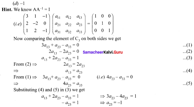 Samacheer Kalvi 12th Maths Solutions Chapter 1 Applications of Matrices and Determinants Ex 1.8 Q8.1