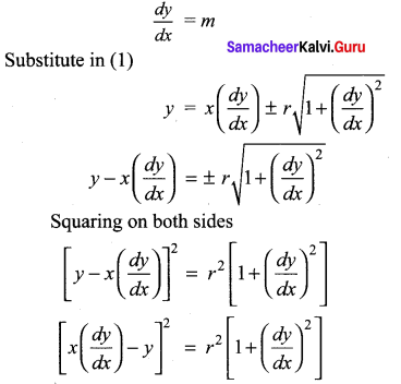 Samacheer Kalvi 12th Maths Solutions Chapter 10 Ordinary Differential Equations Ex 10.3 4