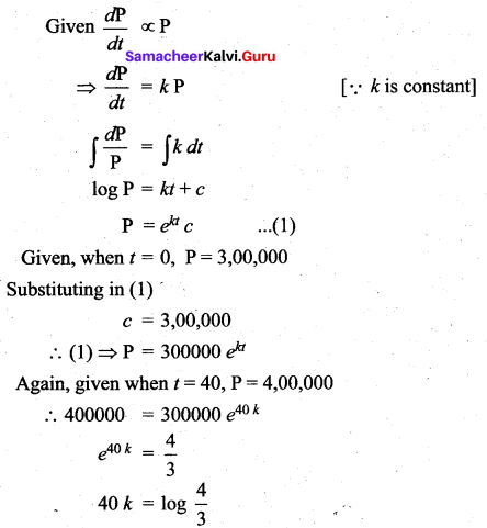 Samacheer Kalvi 12th Maths Solutions Chapter 10 Ordinary Differential Equations Ex 10.8 2