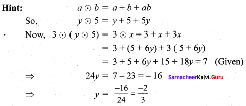 Samacheer Kalvi 12th Maths Solutions Chapter 12 Discrete Mathematics Ex 12.3 3