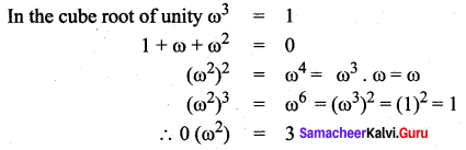 Samacheer Kalvi 12th Maths Solutions Chapter 12 Discrete Mathematics Ex 12.3 72