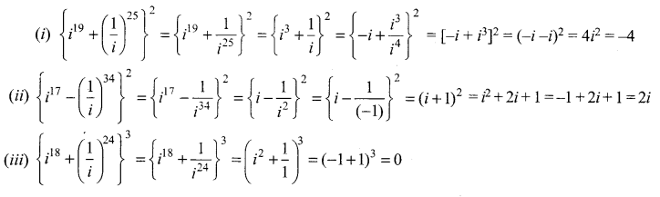 Samacheer Kalvi 12th Maths Solutions Chapter 2 Complex Numbers Ex 2.1 5