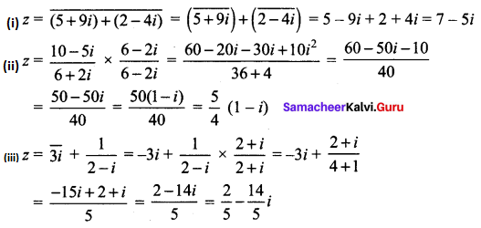 Samacheer Kalvi 12th Maths Solutions Chapter 2 Complex Numbers Ex 2.4 Q1