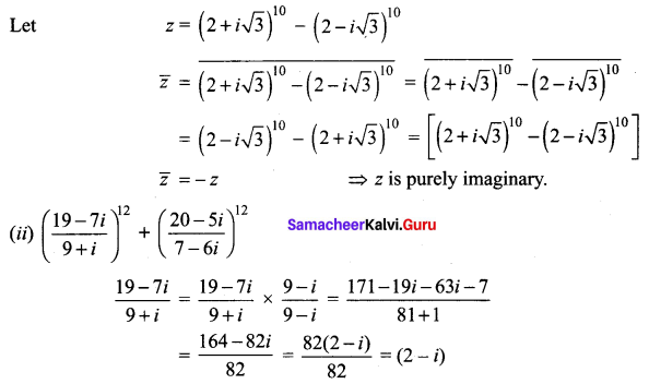 Samacheer Kalvi 12th Maths Solutions Chapter 2 Complex Numbers Ex 2.4 Q7