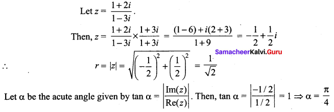 Samacheer Kalvi 12th Maths Solutions Chapter 2 Complex Numbers Ex 2.5 2
