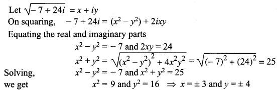 Samacheer Kalvi 12th Maths Solutions Chapter 2 Complex Numbers Ex 2.5 35