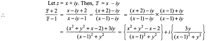 Samacheer Kalvi 12th Maths Solutions Chapter 2 Complex Numbers Ex 2.6 33
