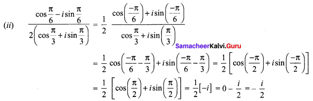 Samacheer Kalvi 12th Maths Solutions Chapter 2 Complex Numbers Ex 2.7 Q2.2