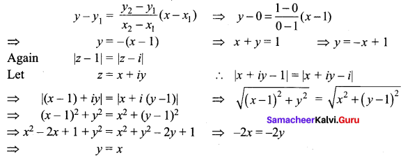 Samacheer Kalvi 12th Maths Solutions Chapter 2 Complex Numbers Ex 2.9 11