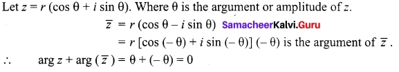 Samacheer Kalvi 12th Maths Solutions Chapter 2 Complex Numbers Ex 2.9 6