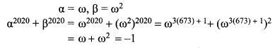 Samacheer Kalvi 12th Maths Solutions Chapter 2 Complex Numbers Ex 2.9 Q21