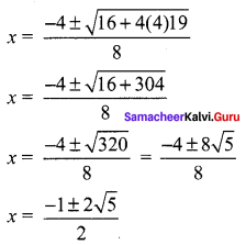 Samacheer Kalvi 12th Maths Solutions Chapter 3 Theory of Equations Ex 3.4 Q2