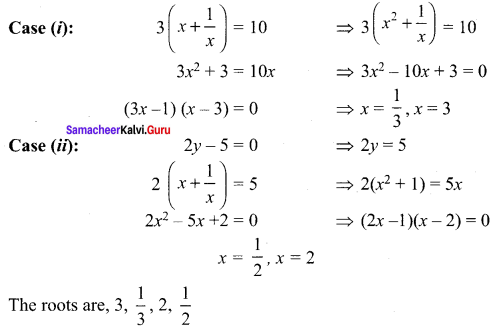 Samacheer Kalvi 12th Maths Solutions Chapter 3 Theory of Equations Ex 3.5 Q5.1