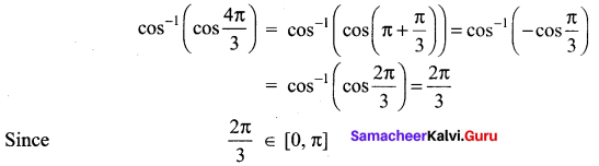 Samacheer Kalvi 12th Maths Solutions Chapter 4 Inverse Trigonometric Functions Ex 4.2 3