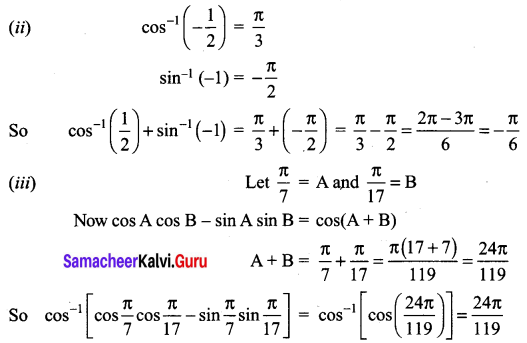Samacheer Kalvi 12th Maths Solutions Chapter 4 Inverse Trigonometric Functions Ex 4.2 Q5.1