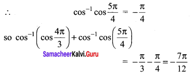 Samacheer Kalvi 12th Maths Solutions Chapter 4 Inverse Trigonometric Functions Ex 4.2 Q8.1