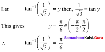 Samacheer Kalvi 12th Maths Solutions Chapter 4 Inverse Trigonometric Functions Ex 4.3 2