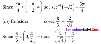 Samacheer Kalvi 12th Maths Solutions Chapter 4 Inverse Trigonometric Functions Ex 4.4 3