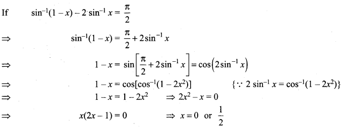 Samacheer Kalvi 12th Maths Solutions Chapter 4 Inverse Trigonometric Functions Ex 4.5 1