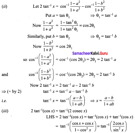 Samacheer Kalvi 12th Maths Solutions Chapter 4 Inverse Trigonometric Functions Ex 4.5 Q9.1