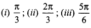 Samacheer Kalvi 12th Maths Solutions Chapter 4 Inverse Trigonometric Functions Ex 4.6 10