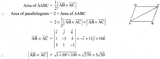 Samacheer Kalvi 12th Maths Solutions Chapter 6 Applications of Vector Algebra Ex 6.10 51