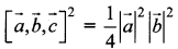 Samacheer Kalvi 12th Maths Solutions Chapter 6 Applications of Vector Algebra Ex 6.2 17
