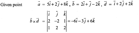 Samacheer Kalvi 12th Maths Solutions Chapter 6 Applications of Vector Algebra Ex 6.5 2