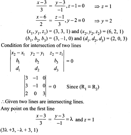 Samacheer Kalvi 12th Maths Solutions Chapter 6 Applications of Vector Algebra Ex 6.5 9