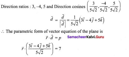 Samacheer Kalvi 12th Maths Solutions Chapter 6 Applications of Vector Algebra Ex 6.6 1