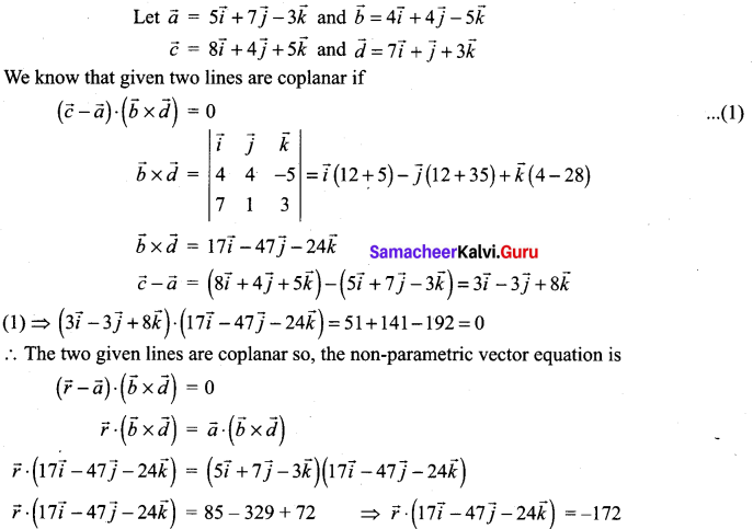 Samacheer Kalvi 12th Maths Solutions Chapter 6 Applications of Vector Algebra Ex 6.8 3